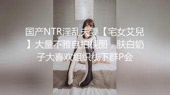 《云盘泄密》平时一本正经的反差美女啪啪视讯被曝光