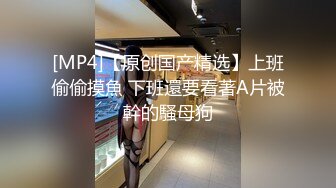 体育生烂尾楼激情互攻,全景室外露脸,伴随着微风操着逼,空荡荡的楼层弥漫着浪叫喘息和啪啪声