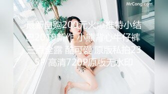 剧情之王】性感黑丝女狱警寂寞难耐勾引情犯人3P,真刺激