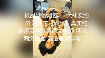 [MP4]肉肉身材黑裙妹子道具调情啪啪翘起大屁股掰穴大黑牛震动骑乘后入