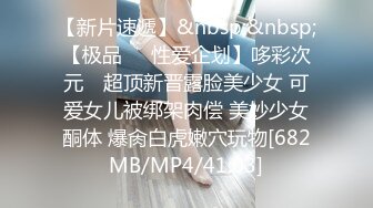 新人学生！奶子超漂亮【宝贝想要】扣穴自慰~爽翻~！挺清纯的小姑娘，看了让人心动 (5)