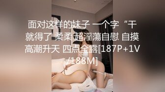 高跟鞋美腿「阿月」调教足控男M，性感美甲裸足，狗链子牵着男主命令跪下舔脚指，这鞋也太骚了