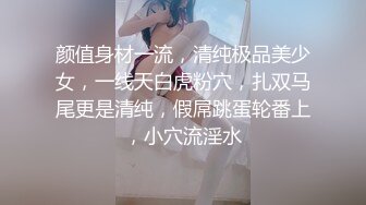 【新片速遞】颜值不错的小少妇穿着性感的睡衣诱惑狼友，肤白貌美大白屁股，镜头前揉奶玩逼，特写展示风骚诱惑精彩不断[993MB/MP4/02:34:00]