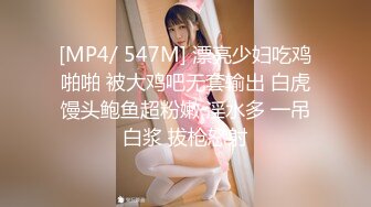 小女友说周末想4p，可与我