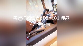 《百度云泄密》极品大二美女和男友之间的私密分手后被曝光 (5)