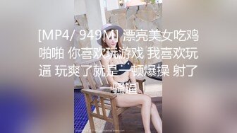 合租房冒死门缝偷窥身材火爆的少妇洗澡洗鲍鱼