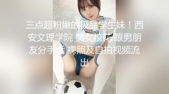 ：绿帽男友 双马尾可爱女友为保护男友不被欺负主动献出肉体，草一次腰间挂一个避孕套！无能的男友看着画面居然硬了3[MIDV236]