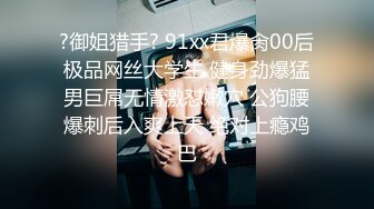 南京江宁漂亮小骚货，吃鸡技术口活了得，边呻吟边含的湿哒哒，无套扶稳插进小骚逼！