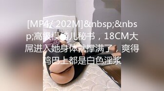 【蜜桃传媒】pme-274 忍不住骑上熟睡中的儿子-锺宛冰