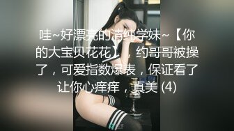 十月强档❤️星空传媒XKVP160禁忌母子乱伦妈妈车祸孝子用大屌肛交唤醒植物人母亲