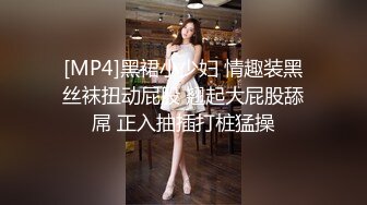 [MP4/ 1.16G] 露脸眼镜美少妇青年小夫妻大战，口交啪啪操逼，特写进出虎穴