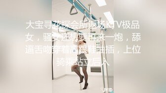 反差御姐人妻『菟菟夫妻』这样的感觉好刺激，绿帽狗看着我疯狂的添吸小哥哥的鸡棒 (2)