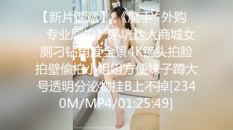 [MP4]黑衣少妇啪啪穿上情趣女仆装口交摸逼侧入猛操