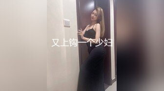 《极品瑜伽嫂子》窗台操嫂子楼下全是人  开着窗户大嫂浪叫 小逼那是真嫩水多还紧致