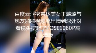 美少妇酒店偷情，被搞的腿软