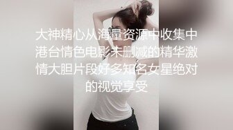 硅胶娃娃和我谁更让你感兴趣