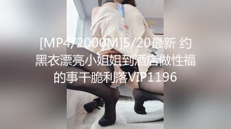 [MP4]STP27529 肉欲系大奶小骚货！白丝袜揉搓肥穴！操逼大战，后入撞击奶子直晃，淫语骚话不断，操我骚逼 VIP0600