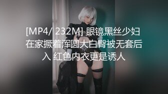 ✿大长腿美少女✿白嫩甜美学妹享受被操的快感 妹妹身上全身青春的气息，小母狗只配被打桩 大鸡巴塞满小母狗的骚逼