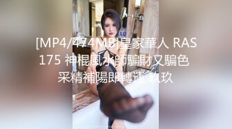 大陸年輕夫妻自拍 床上黑絲情趣的細腿人妻 床上纏綿