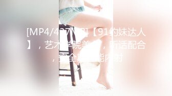 [MP4]上门会所两个女技师一起口交舔菊花双管齐下一上一下各种舔服务