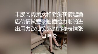 【顶级网红推女郎】超影像️顶流极品网红『艾栗栗』最新性爱私拍 全裸无套视角爆操 高潮操喷 (3)