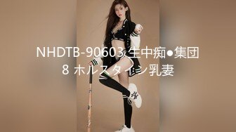 壹屌探花约了个颜值不错黑帽妹子啪啪，穿上开档黑丝舔弄调情大力抽插猛操