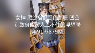 HEYZO 2392 放学后美少女档案No.34～肉棒大好！～