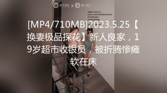 【11月新品福利】天使映画，剧情系列《都会女子图鉴-直播主私下淫荡的一面》榜一大哥突袭3P女主播