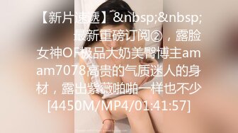 父子激情3P乱伦