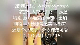 眼镜美女 被黑祖宗大肉棒插嘴深喉 无套猛怼 看妹子表情好享受这根大棒棒