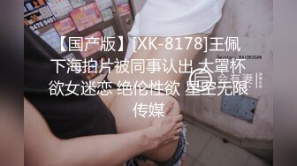 [MP4/701M]大奶熟女人妻吃鸡啪啪 身材丰腴 鲍鱼肥嫩 骚逼痒想要了 被大鸡吧无套输出 撅...