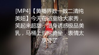 成都交流 与双性恋姐姐