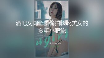 [MP4/ 117M]&nbsp;&nbsp;男：你的淫水拉丝的，这么浪&nbsp;&nbsp; 单纯阿姨：小骚逼要流水了，你有点坏，嗯嗯嗯嗯。对白真刺激