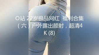 【新片速遞】音乐系的女友 身材是真迷人❤️尤其穿上连体黑丝，忍不住狠狠无套干她 抽插生猛 淫叫萎靡！[77M/MP4/03:55]