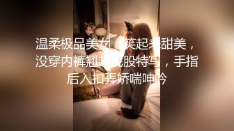 洋妹妹冒怀孕风险操让国男无套操-对白-空姐-对话