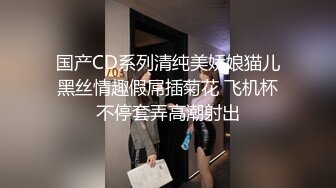 强推！推特21万粉极品美少女潮吹萝莉公主【兔崽爱喷水】订阅私拍②，可盐可甜各种制服人前户外露出道具紫薇喷喷喷 (5)