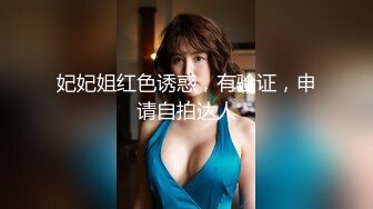 [MP4]背带裤萌妹操哭哇哇叫 花臂纹身让妹子自己自慰侧入猛操太大妹子受不了