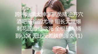 摄影师宇航员系列极品女神小奶油粉嫩馒头逼被大鸡巴后入高清