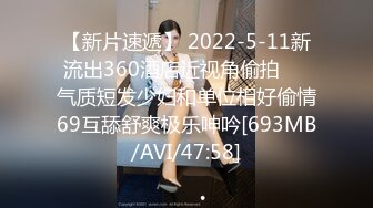 [MP4/ 1.9G] 小萌不干活老哥足疗店勾搭大奶子甜美妹子 摸奶交上位骑乘 抱起来猛操