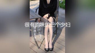 175 调教反差骚贱母狗女友