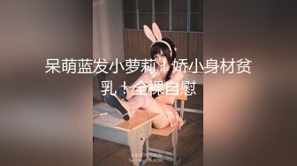 大神潜入大学女厕 拍到了好多鲜嫩的大一学妹