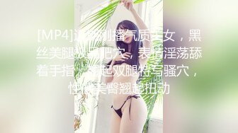 《2022-10-05✅最新众筹》售价103元名妓雅婕 婕咪情侣交换4P【男友生日招待却成为淫乱的开始 只要忍耐不射就免费招待】 (2)