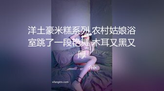 【爆奶高颜??极品女神】微博19W网红G奶女神『樱晚』粉丝群大尺度私拍 不好惹的健身教练 女神太骚了 高清1080P版