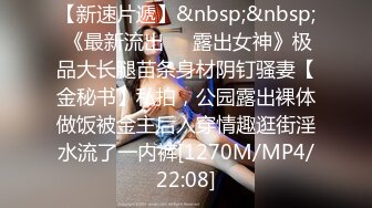 西安雁塔舞蹈生母狗在18cm大屌上疯狂打桩05