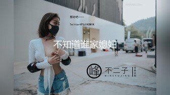 金发小仙女实在太美了找不到纸擦穴怎么办❤️夺命蹲蹲蹲