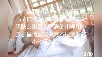 ❤️极品反差婊❤️某新闻传媒大学超高颜值校花与男友做爱视频泄密曝光❤️操着就是得劲！