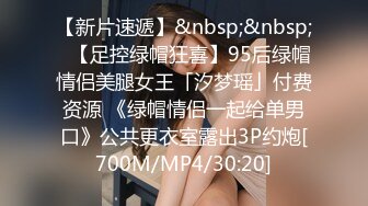 蜜桃传媒 PMC-367 新任女教师的深入家访 佳芯