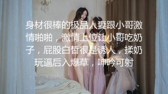 ❤️❤️✿贵在真实，女人坑女人！休闲洗浴温泉会馆女宾换衣区内部偸拍曝光，春光无限好，各种良家人妻白花花的身体一丝不挂