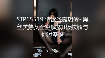 [SWAG]JSBY-0060主播菲菲在做吃播男友卻在下面吃吃