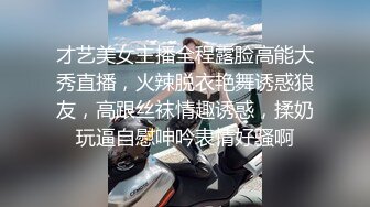 [MP4/2.1G]蘿莉小奈JK制服裝給哥哥下藥後舔擼頂肏白漿四溢／小二先生調教粉嫩大奶母狗寓所露臉口交啪啪等 720p